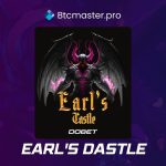 earls-castle-tesouros