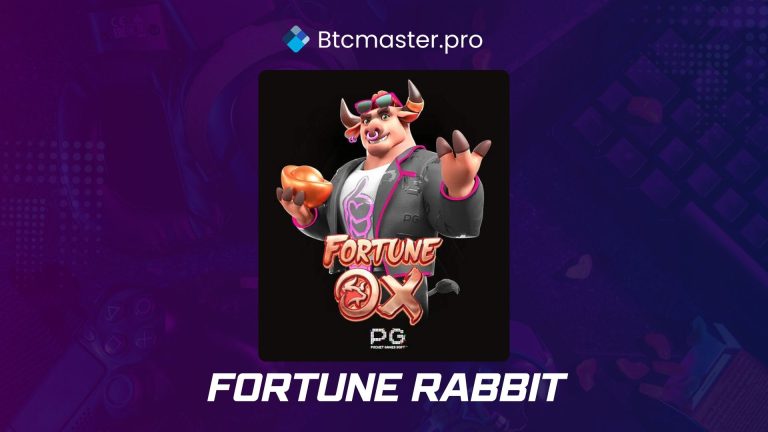 Fortune Rabbit: Descubra a Magia e o Encanto do Jogo de Slot que Conquista os Brasileiros